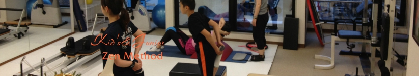 子どものマンツーマン運動指導スタジオ禅